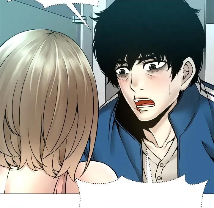 被幸运诅咒的人 被幸运诅咒的人-被幸运诅咒的人 第12话 第18页