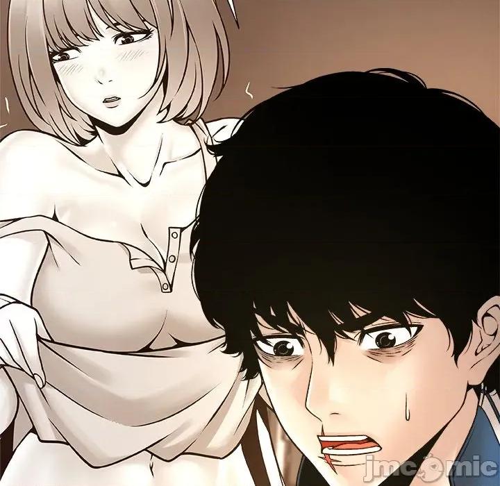 被幸运诅咒的人 被幸运诅咒的人-被幸运诅咒的人 第12话 第40页