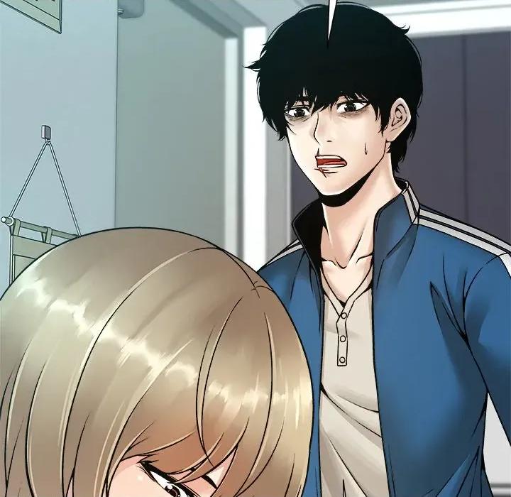 被幸运诅咒的人 被幸运诅咒的人-被幸运诅咒的人 第12话 第47页
