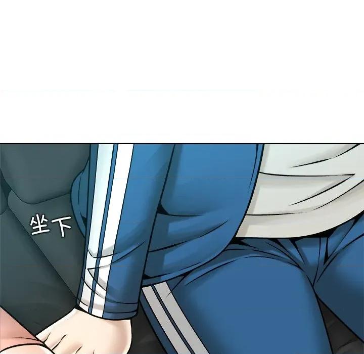 被幸运诅咒的人 被幸运诅咒的人-被幸运诅咒的人 第12话 第83页