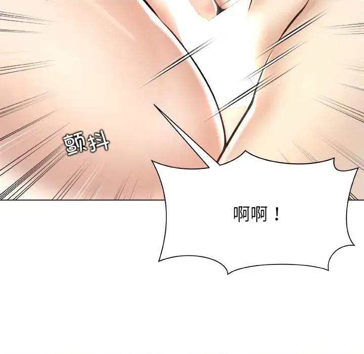 被幸运诅咒的人 被幸运诅咒的人 第69页