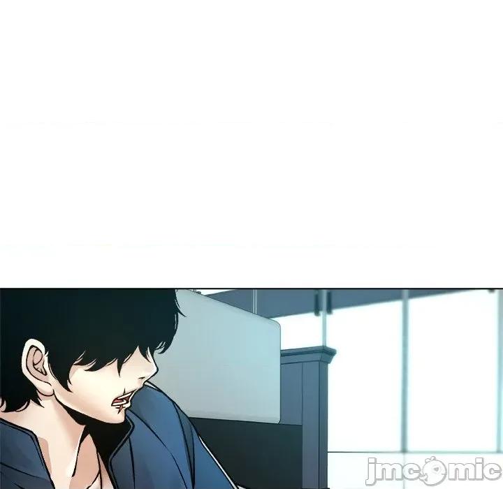 被幸运诅咒的人 被幸运诅咒的人-被幸运诅咒的人 第14话 第5页