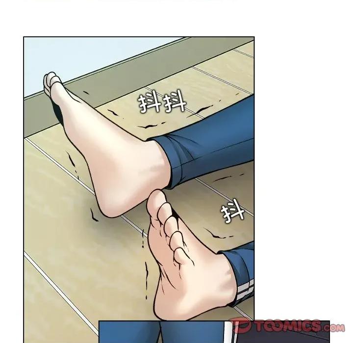 被幸运诅咒的人 被幸运诅咒的人-被幸运诅咒的人 第14话 第26页