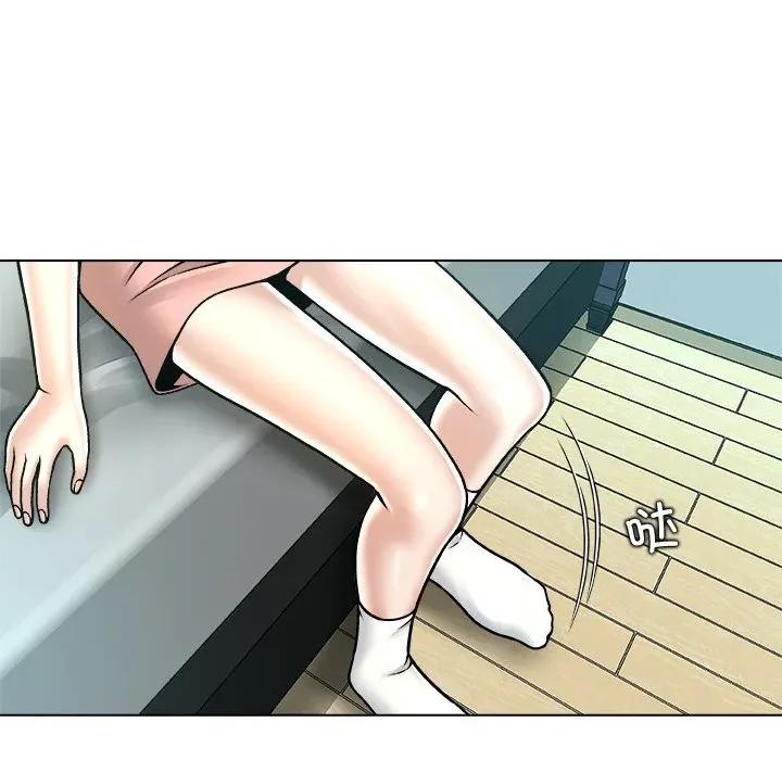 被幸运诅咒的人 被幸运诅咒的人-被幸运诅咒的人 第14话 第33页