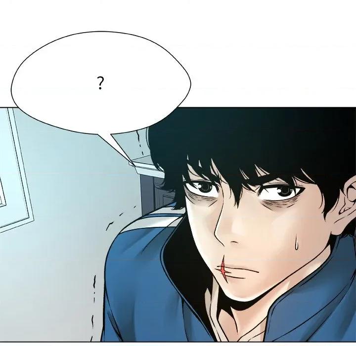 被幸运诅咒的人 被幸运诅咒的人-被幸运诅咒的人 第14话 第36页