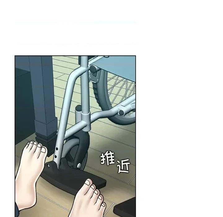 被幸运诅咒的人 被幸运诅咒的人-被幸运诅咒的人 第14话 第61页
