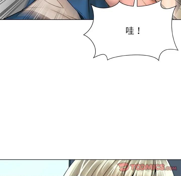 被幸运诅咒的人 被幸运诅咒的人-被幸运诅咒的人 第14话 第68页