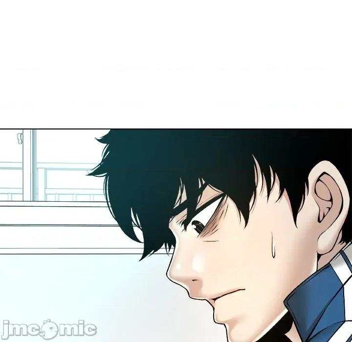 被幸运诅咒的人 被幸运诅咒的人-被幸运诅咒的人 第14话 第70页