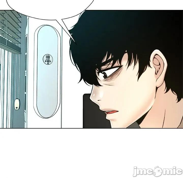 被幸运诅咒的人 被幸运诅咒的人-被幸运诅咒的人 第14话 第95页