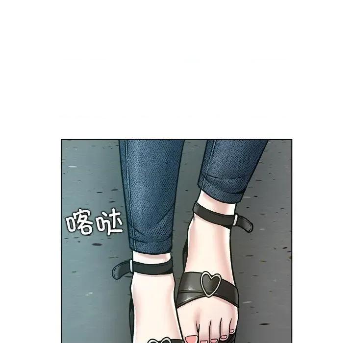 被幸运诅咒的人 被幸运诅咒的人-被幸运诅咒的人 第14话 第96页