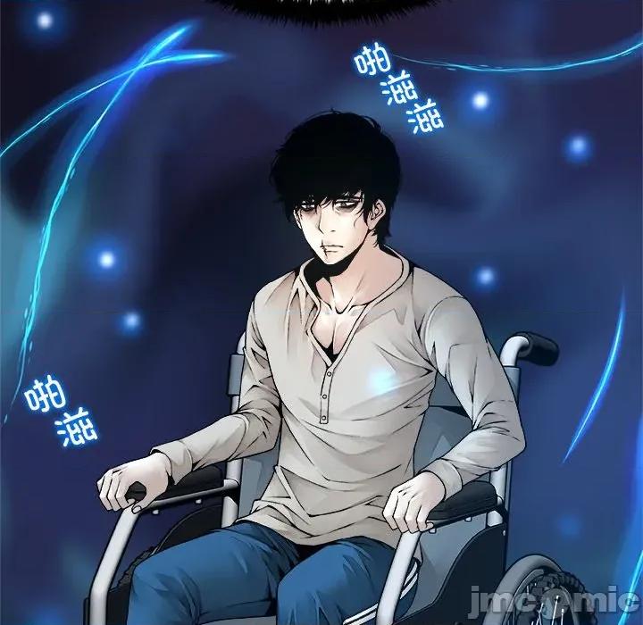 被幸运诅咒的人 被幸运诅咒的人-被幸运诅咒的人 第14话 第100页