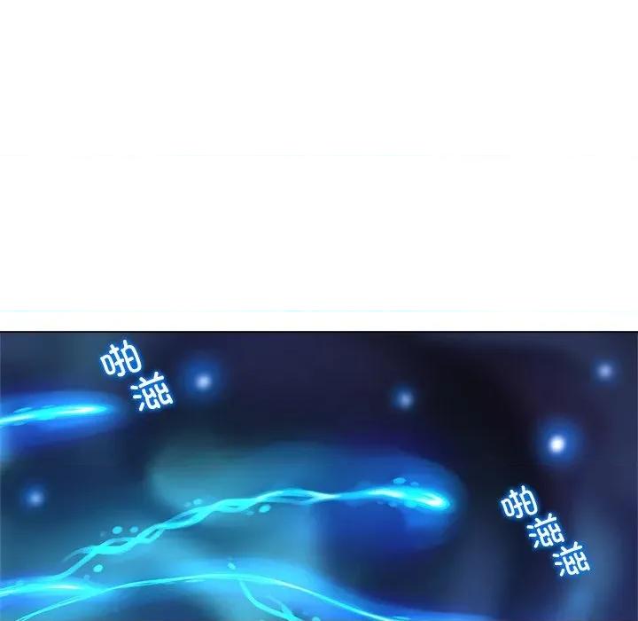 被幸运诅咒的人 被幸运诅咒的人-被幸运诅咒的人 第14话 第102页