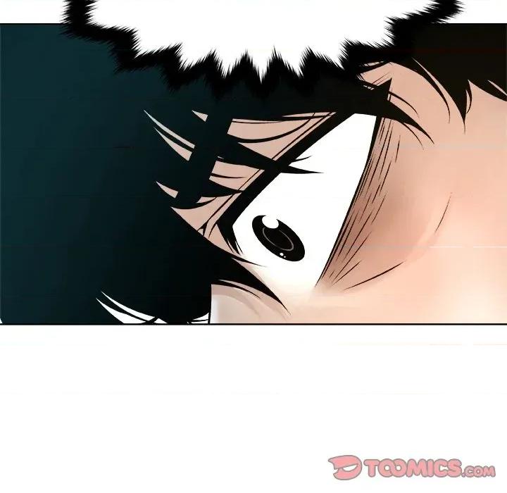 被幸运诅咒的人 被幸运诅咒的人-被幸运诅咒的人 第14话 第104页