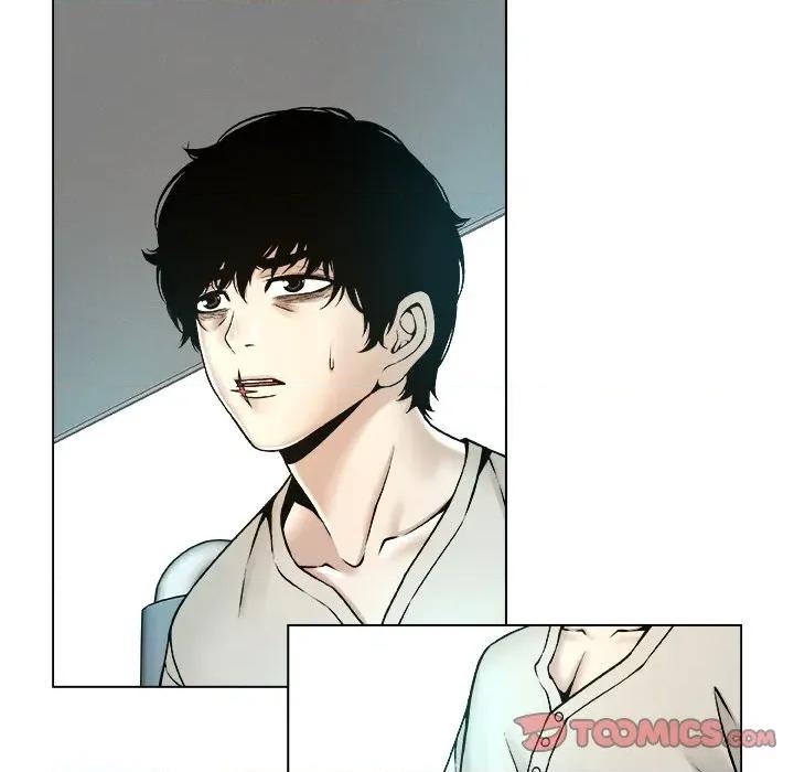 被幸运诅咒的人 被幸运诅咒的人-被幸运诅咒的人 第15话 第26页