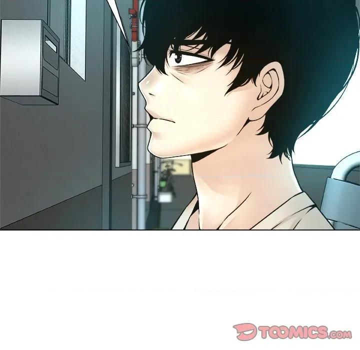 被幸运诅咒的人 被幸运诅咒的人-被幸运诅咒的人 第15话 第32页