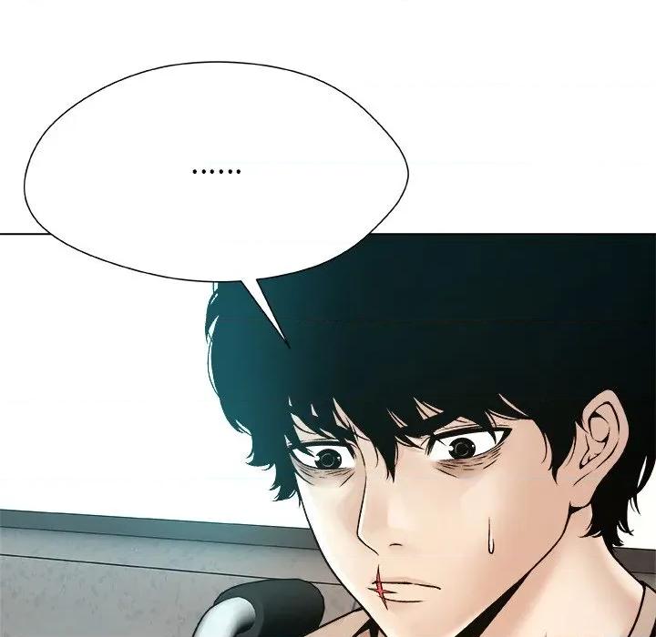 被幸运诅咒的人 被幸运诅咒的人-被幸运诅咒的人 第15话 第52页