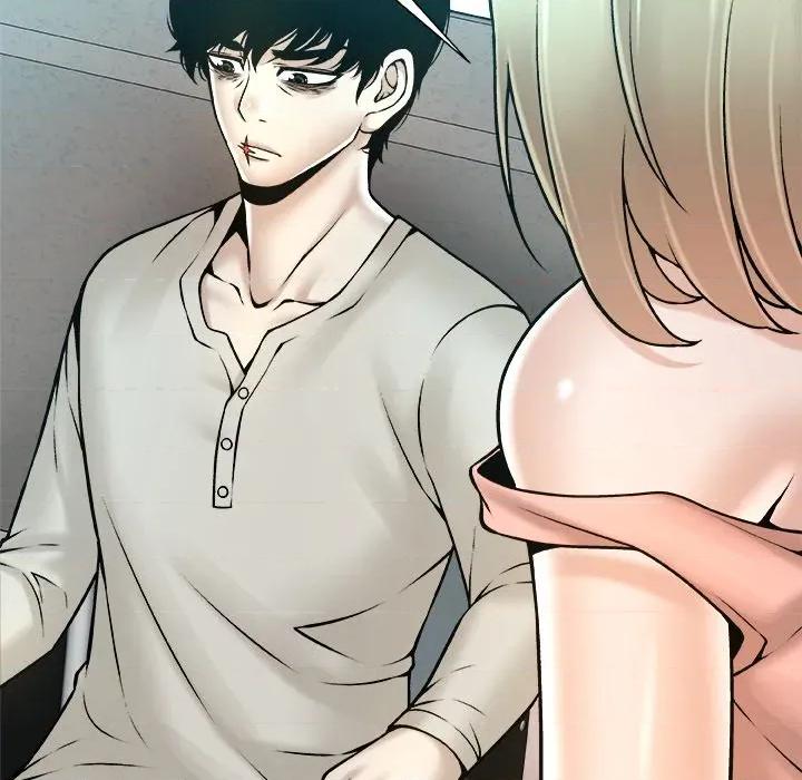 被幸运诅咒的人 被幸运诅咒的人-被幸运诅咒的人 第15话 第54页