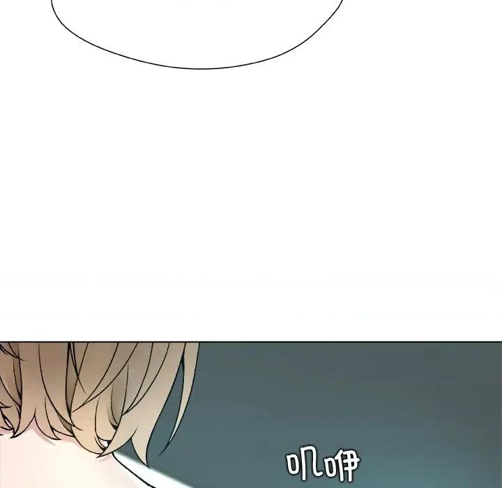被幸运诅咒的人 被幸运诅咒的人-被幸运诅咒的人 第15话 第58页