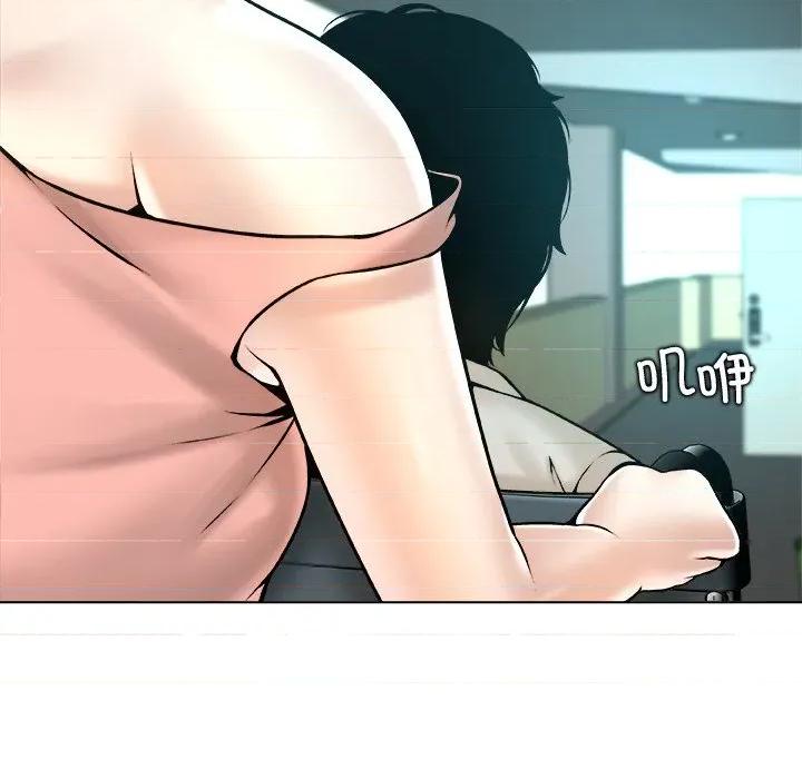被幸运诅咒的人 被幸运诅咒的人-被幸运诅咒的人 第15话 第59页