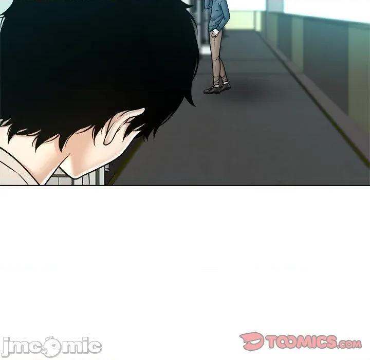 被幸运诅咒的人 被幸运诅咒的人-被幸运诅咒的人 第15话 第80页
