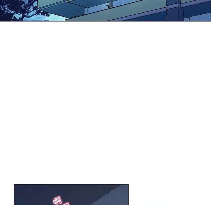 被幸运诅咒的人 被幸运诅咒的人-被幸运诅咒的人 第15话 第97页