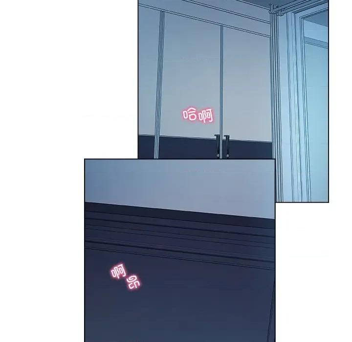 被幸运诅咒的人 被幸运诅咒的人-被幸运诅咒的人 第15话 第99页
