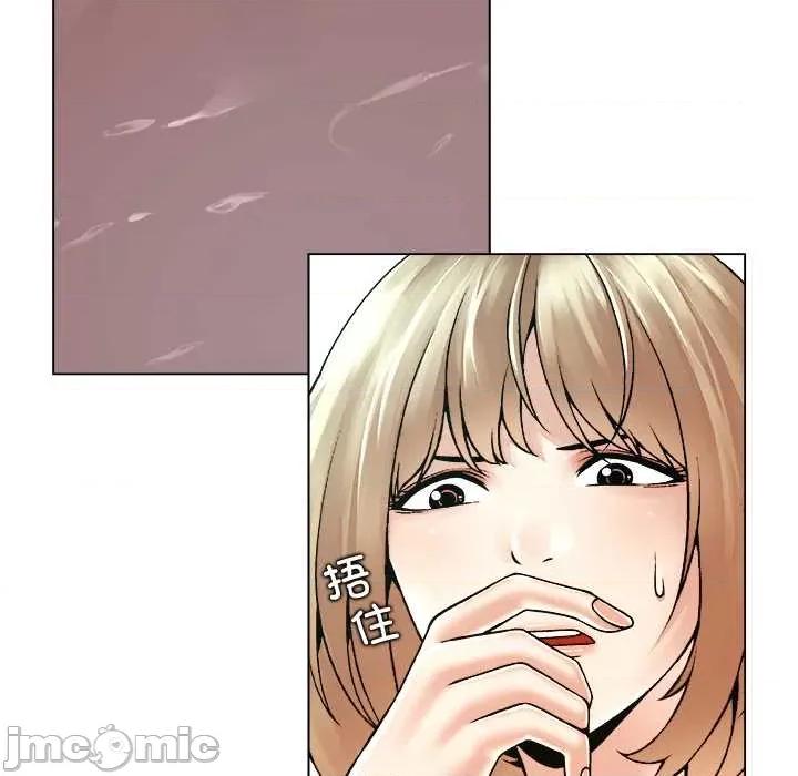 被幸运诅咒的人 被幸运诅咒的人17 记录 第25页