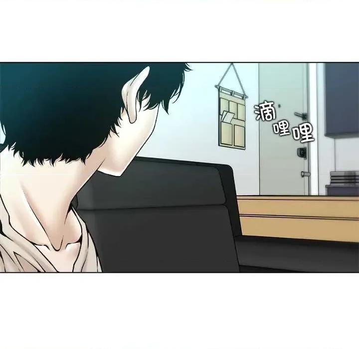 被幸运诅咒的人 被幸运诅咒的人17 记录 第67页