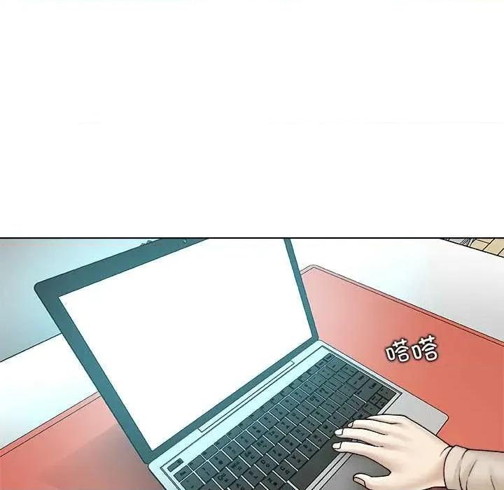 被幸运诅咒的人 被幸运诅咒的人17 记录 第74页