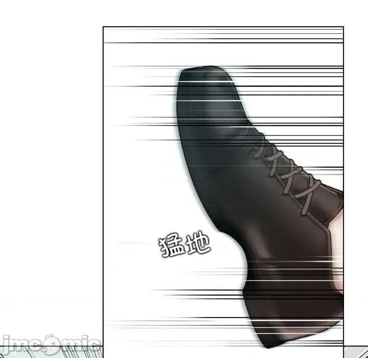 被幸运诅咒的人 被幸运诅咒的人18 幸运的影子 第70页