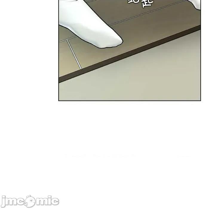被幸运诅咒的人 被幸运诅咒的人18 幸运的影子 第90页