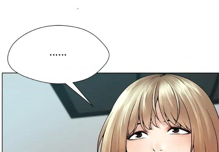 被幸运诅咒的人 被幸运诅咒的人-被幸运诅咒的人 第19话 第1页