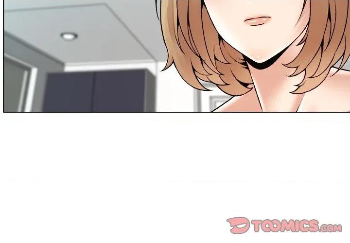 被幸运诅咒的人 被幸运诅咒的人-被幸运诅咒的人 第19话 第2页