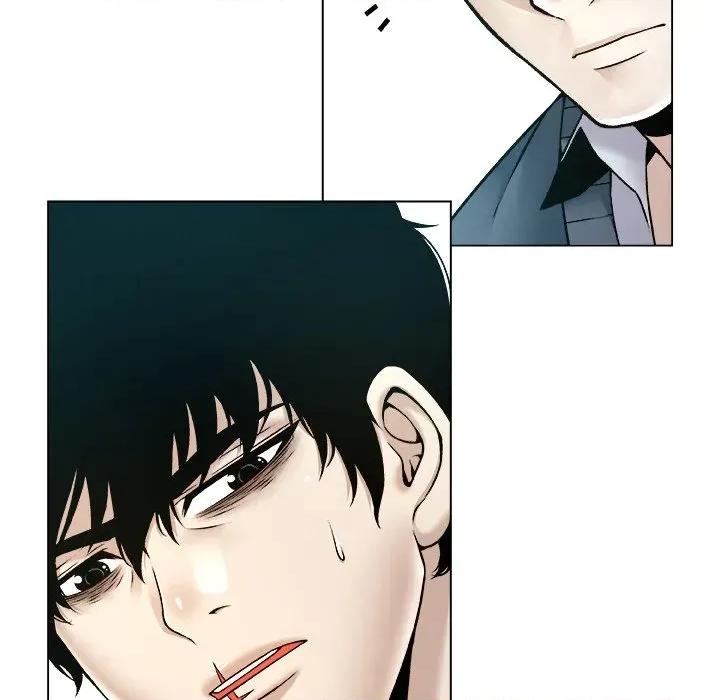 被幸运诅咒的人 被幸运诅咒的人-被幸运诅咒的人 第19话 第11页