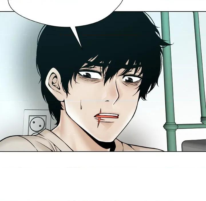 被幸运诅咒的人 被幸运诅咒的人-被幸运诅咒的人 第19话 第23页
