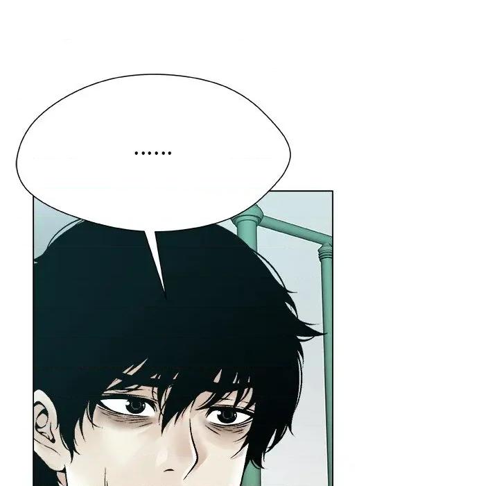 被幸运诅咒的人 被幸运诅咒的人-被幸运诅咒的人 第19话 第29页
