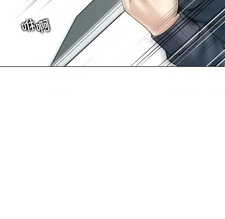 被幸运诅咒的人 被幸运诅咒的人-被幸运诅咒的人 第19话 第37页