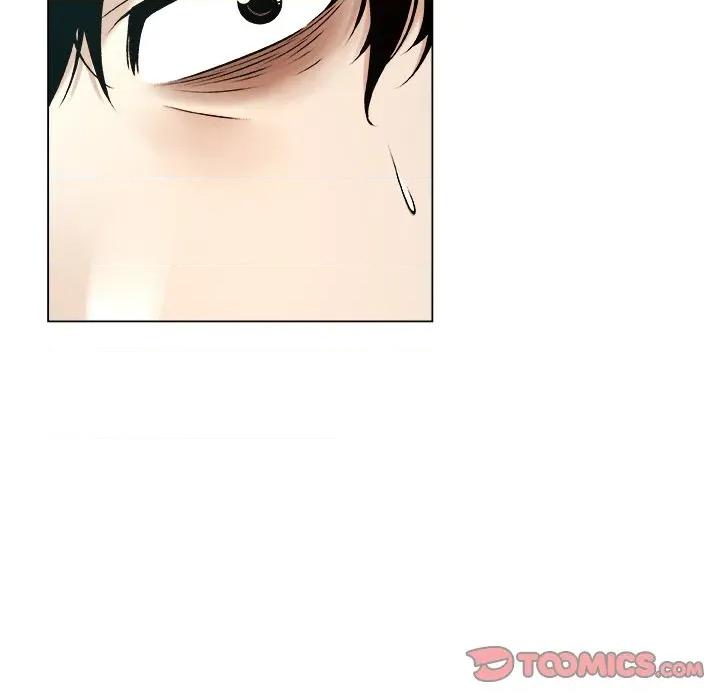 被幸运诅咒的人 被幸运诅咒的人-被幸运诅咒的人 第19话 第44页