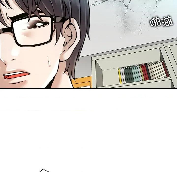 被幸运诅咒的人 被幸运诅咒的人-被幸运诅咒的人 第19话 第63页