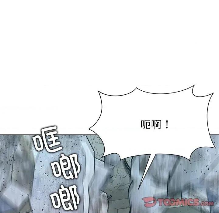 被幸运诅咒的人 被幸运诅咒的人-被幸运诅咒的人 第19话 第68页