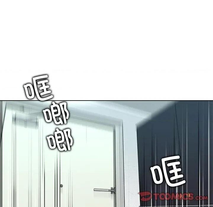 被幸运诅咒的人 被幸运诅咒的人-被幸运诅咒的人 第19话 第74页