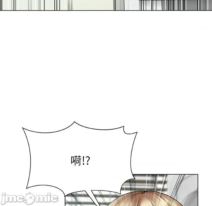 被幸运诅咒的人 被幸运诅咒的人-被幸运诅咒的人 第19话 第75页
