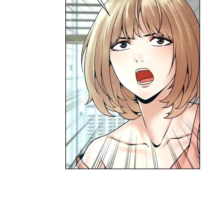 被幸运诅咒的人 被幸运诅咒的人-被幸运诅咒的人 第19话 第76页