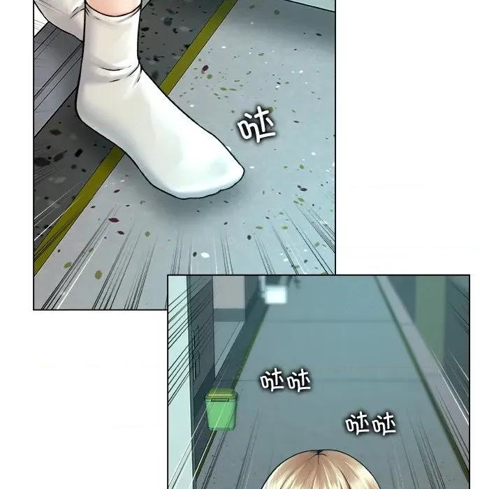 被幸运诅咒的人 被幸运诅咒的人-被幸运诅咒的人 第19话 第81页