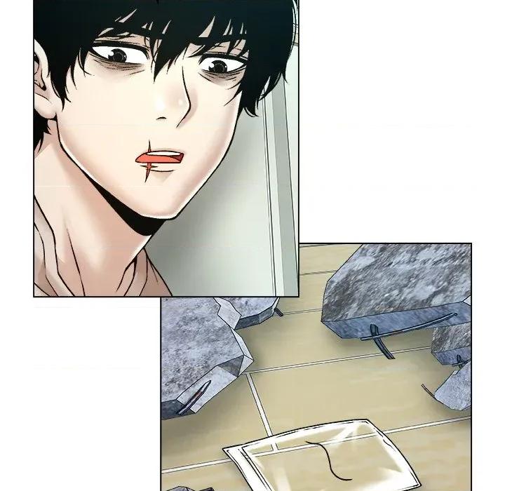 被幸运诅咒的人 被幸运诅咒的人-被幸运诅咒的人 第20话 第21页