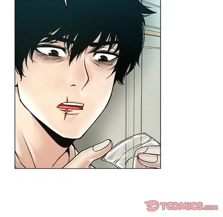 被幸运诅咒的人 被幸运诅咒的人-被幸运诅咒的人 第20话 第26页