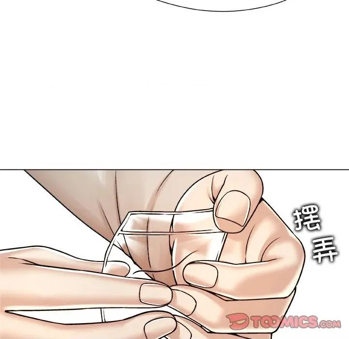 被幸运诅咒的人 被幸运诅咒的人-被幸运诅咒的人 第20话 第58页