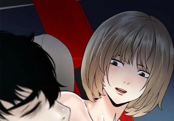 被幸运诅咒的人 被幸运诅咒的人-被幸运诅咒的人 第21话 第4页