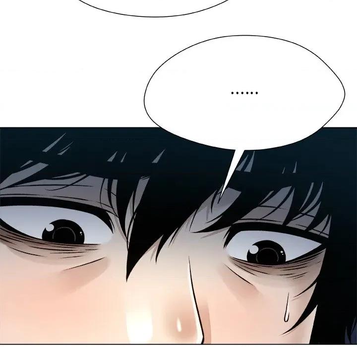 被幸运诅咒的人 被幸运诅咒的人-被幸运诅咒的人 第21话 第24页