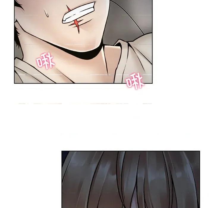 被幸运诅咒的人 被幸运诅咒的人-被幸运诅咒的人 第21话 第31页